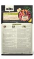 acana-highest-protein-grasslands-dog-6kg-sklad.jpg